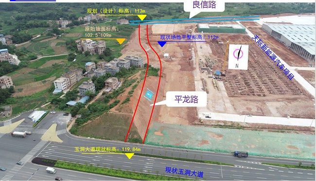 1635757312103009.jpg 項目場地平面圖(修圖).jpg