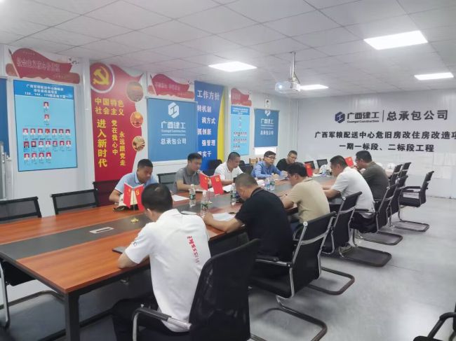 會(huì)議現(xiàn)場(chǎng)。鄧偉民 攝（修圖）.jpg